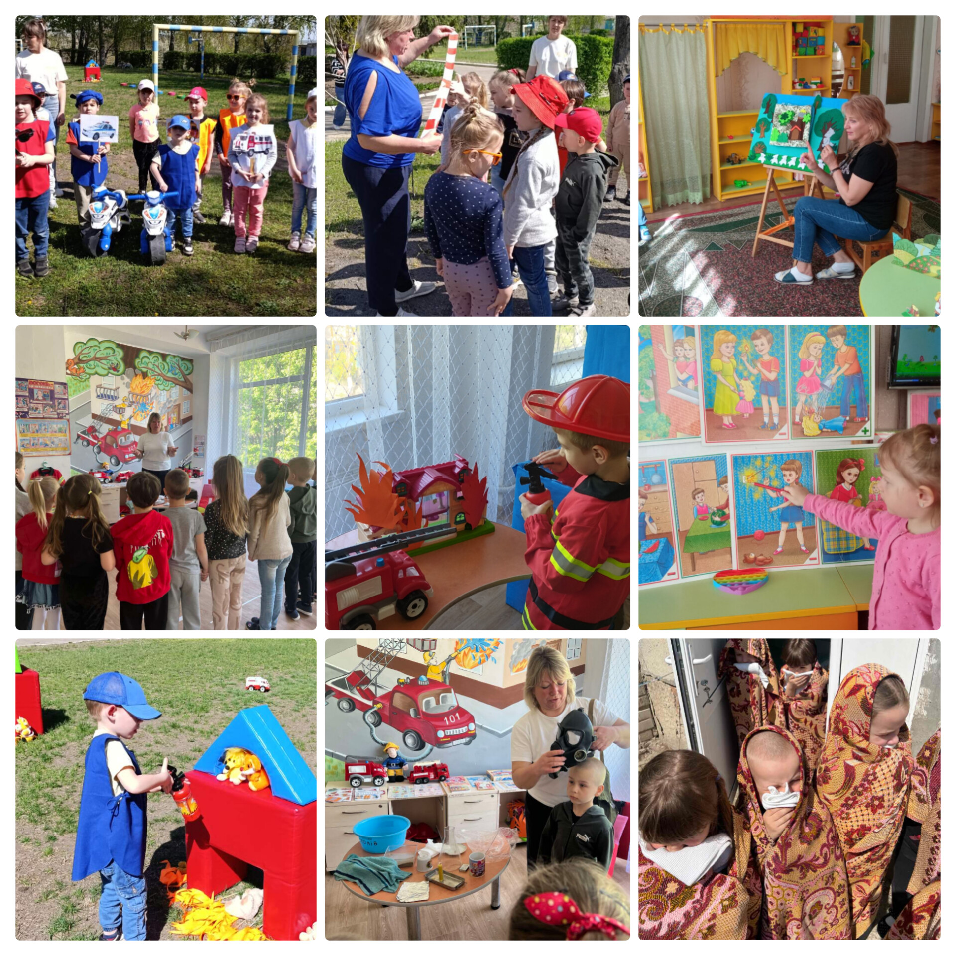 InShot_20250425_205605210